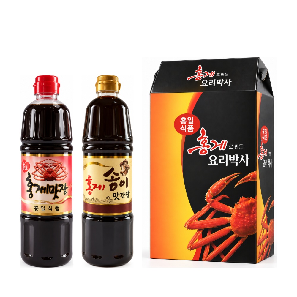 홍게간장 레드 900ml + 홍게송이맛간장 900ml