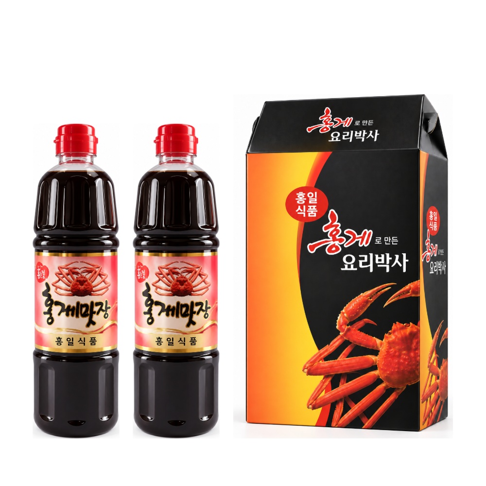 홍게간장 레드 900ml + 홍게간장 레드 900ml 선물세트 연출 이미지