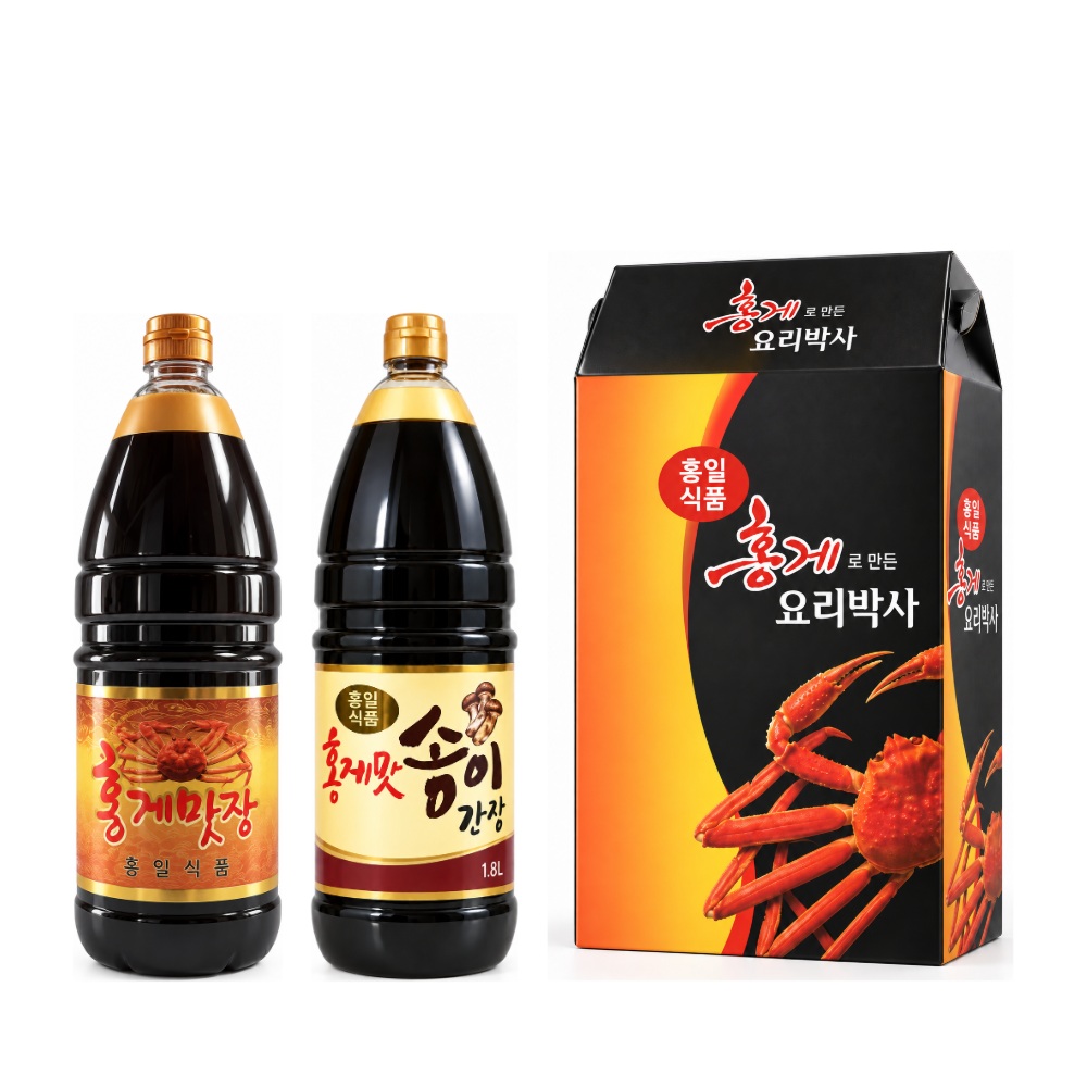 홍게간장 골드 1.8L + 홍게송이맛간장 1.8L 선물세트 연출 이미지