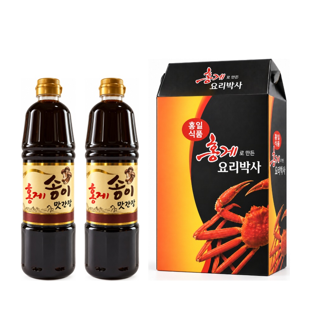 홍게송이맛간장 900ml + 홍게송이맛간장 900ml 선물세트 연출 이미지