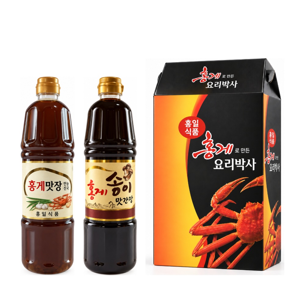홍게만능진국 900ml + 홍게송이맛간장 900ml 선물세트 연출 이미지
