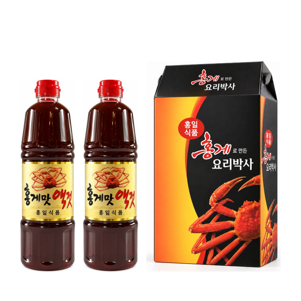 홍게맛액젓 900ml + 홍게맛액젓 900ml 선물세트 연출 이미지