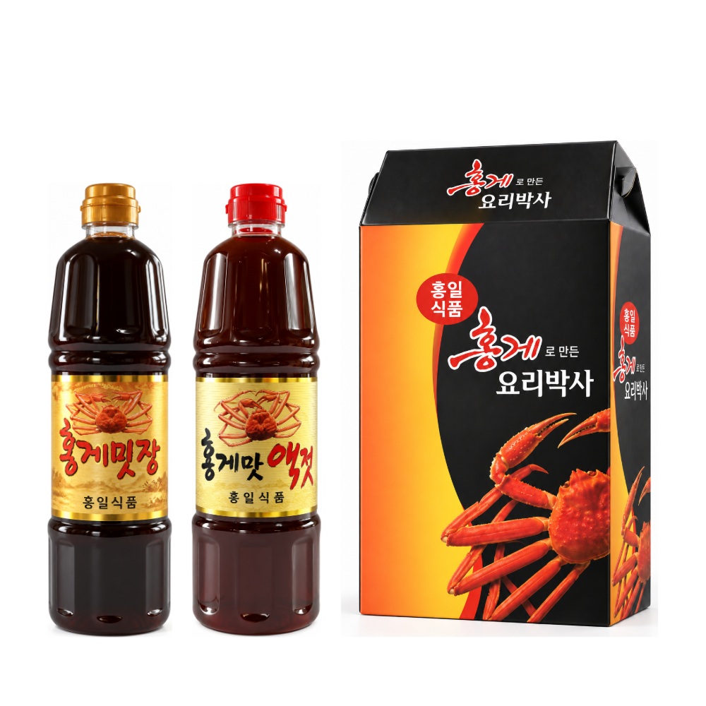 홍게간장 골드 900ml + 홍게맛액젓 900ml 선물세트 연출 이미지