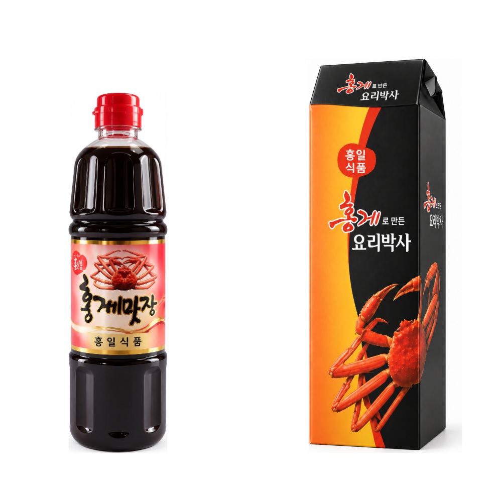 홍게간장 레드 900ml 선물세트 연출 이미지