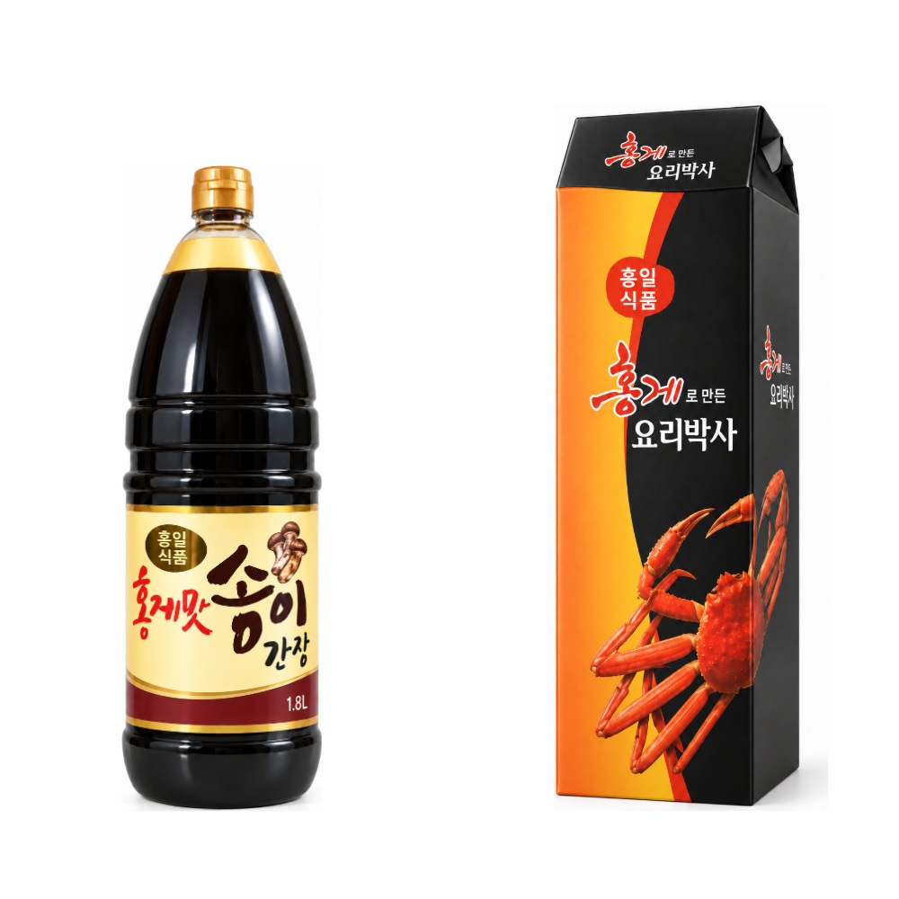 홍게송이맛간장 1.8L 선물세트 연출 이미지