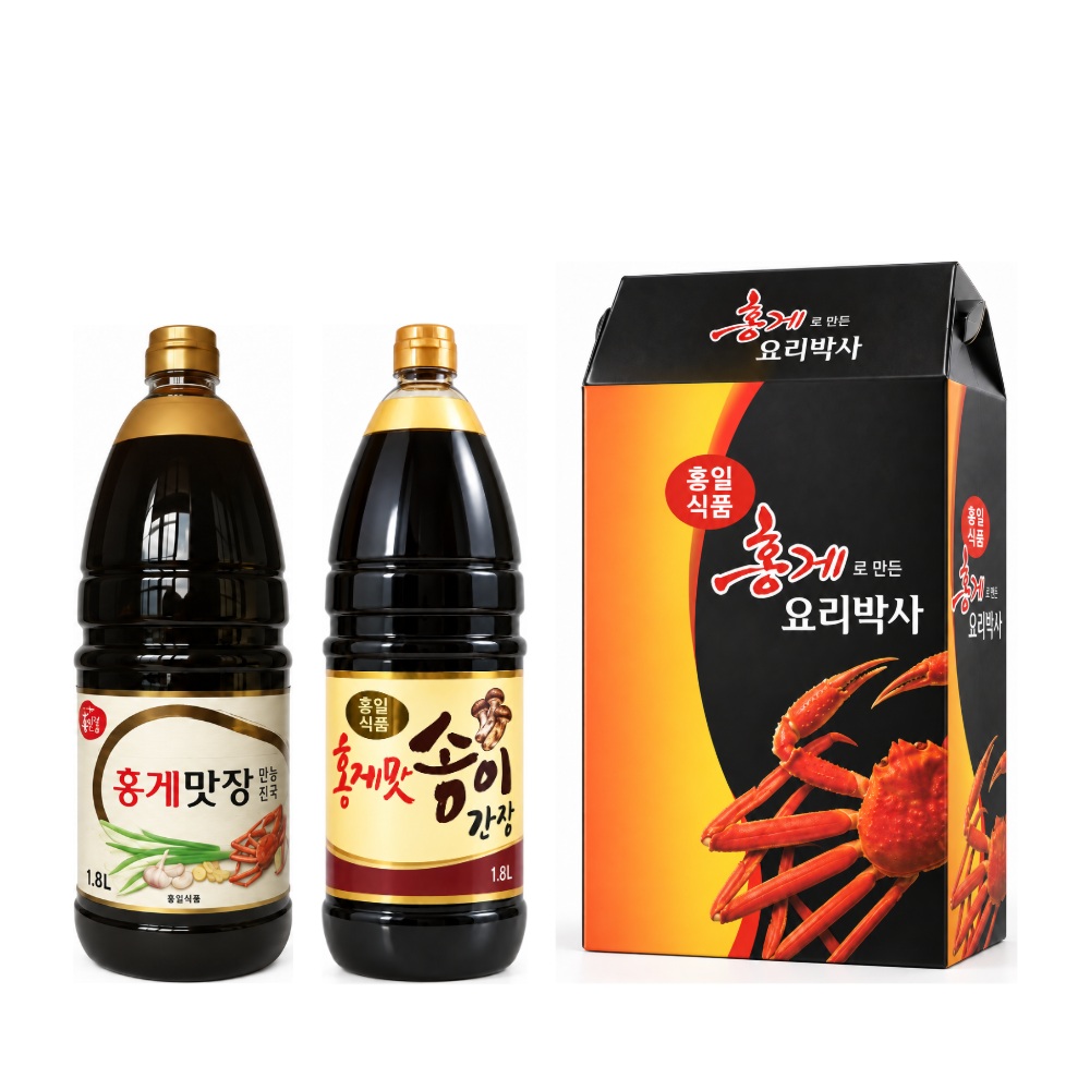홍게만능진국 1.8L + 홍게송이맛간장 1.8L 선물세트 연출 이미지