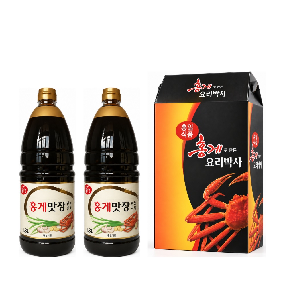 홍게만능진국 1.8L + 홍게만능진국 1.8L 선물세트 연출 이미지