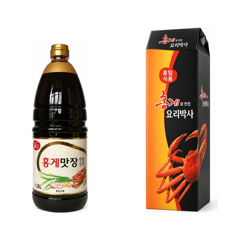홍게만능진국 1.8L 선물세트 연출 이미지