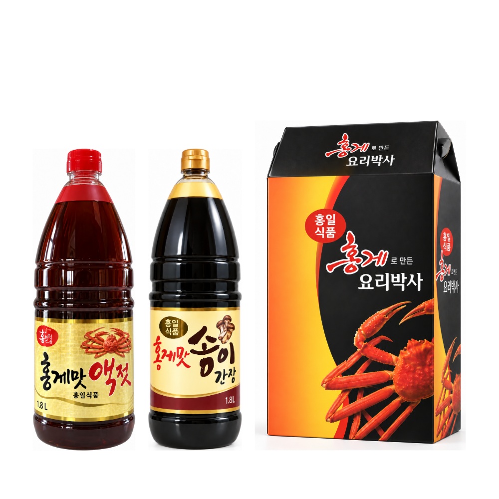 홍게맛액젓 1.8L + 홍게송이맛간장 1.8L 선물세트 연출 이미지