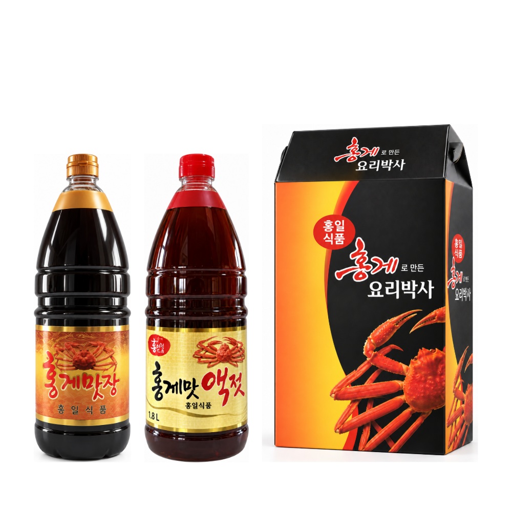 홍게간장 골드 1.8L + 홍게맛액젓 1.8L 선물세트 연출 이미지