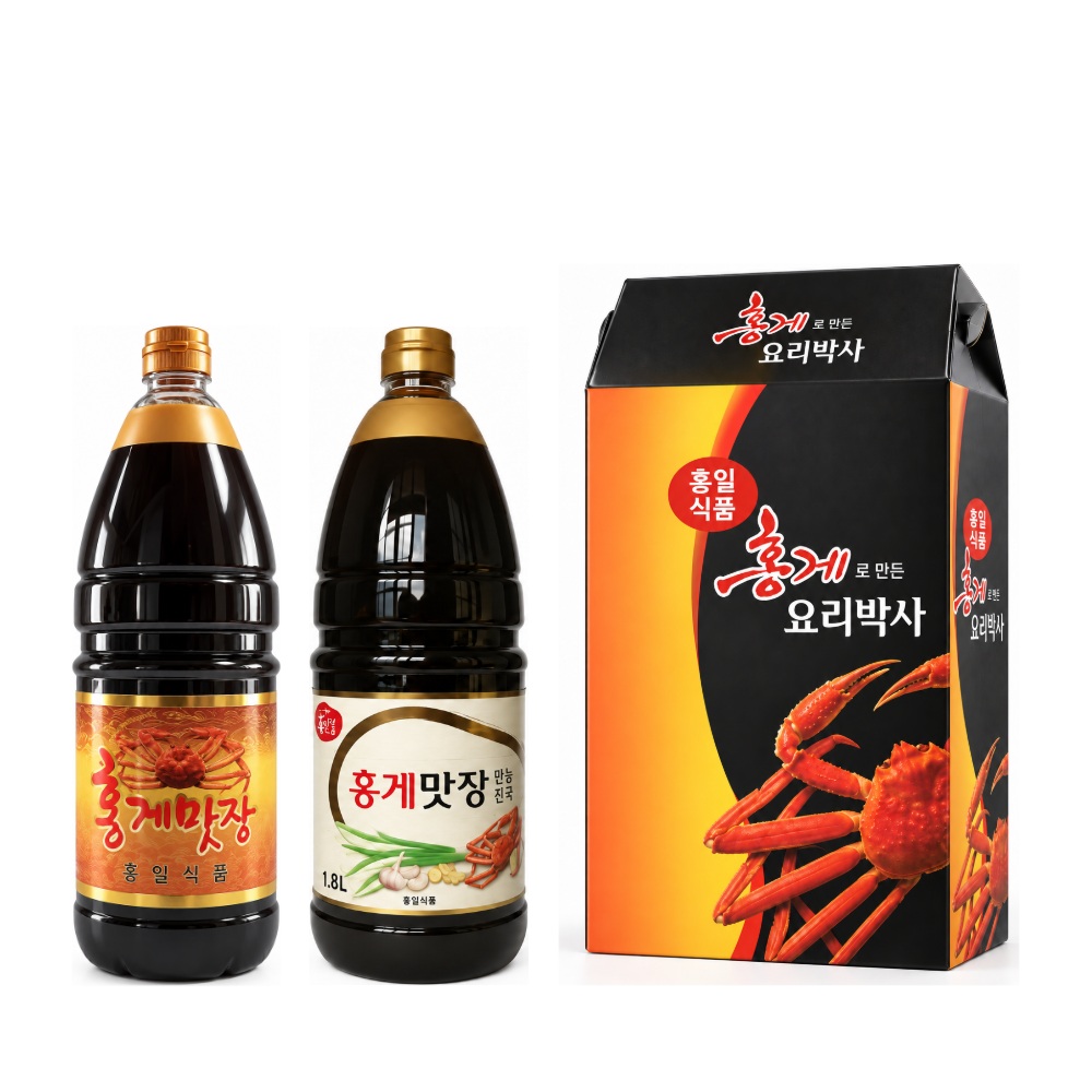 홍게간장 골드 1.8L + 홍게만능진국 1.8L 선물세트 연출 이미지