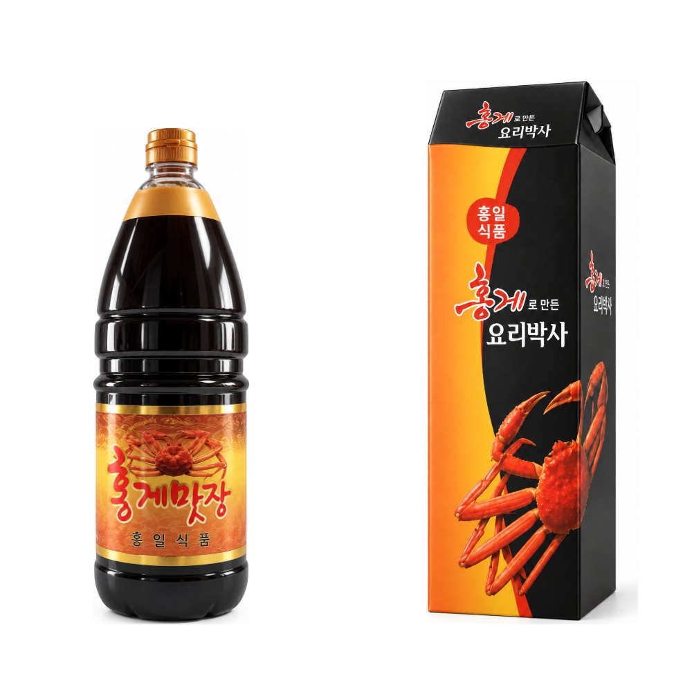 홍게간장 골드 1.8L 선물세트 연출 이미지
