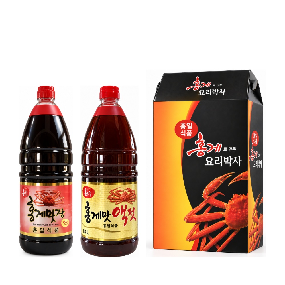 홍게간장 레드 1.8L + 홍게맛액젓 1.8L 선물세트 연출 이미지