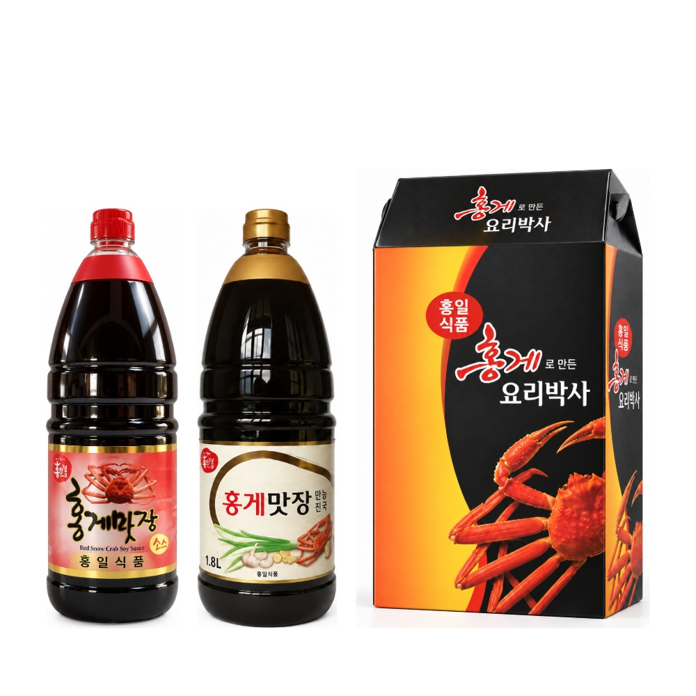 홍게간장 레드 1.8L + 홍게만능진국 1.8L 선물세트 연출 이미지