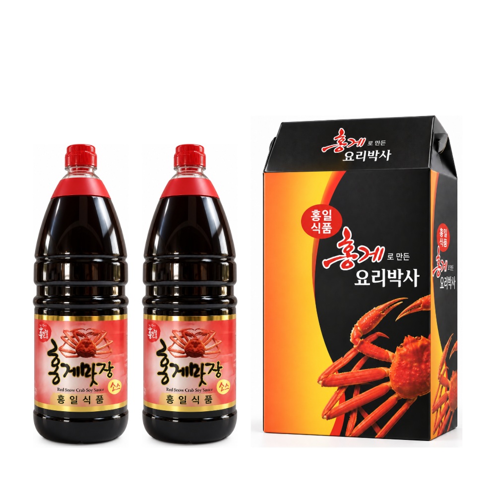 홍게간장 레드 1.8L + 홍게간장 레드 1.8L 선물세트 연출 이미지
